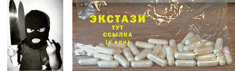 даркнет официальный сайт  Дмитриев  Ecstasy 250 мг 