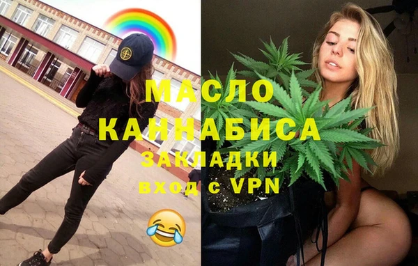 не бодяженный Богданович